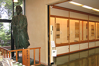 Basho Memorial Museum